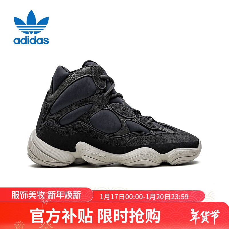 ڲϴ˹ adidasYeezy 500 ҬŮЬ FW4968 UK639 1129Ԫ