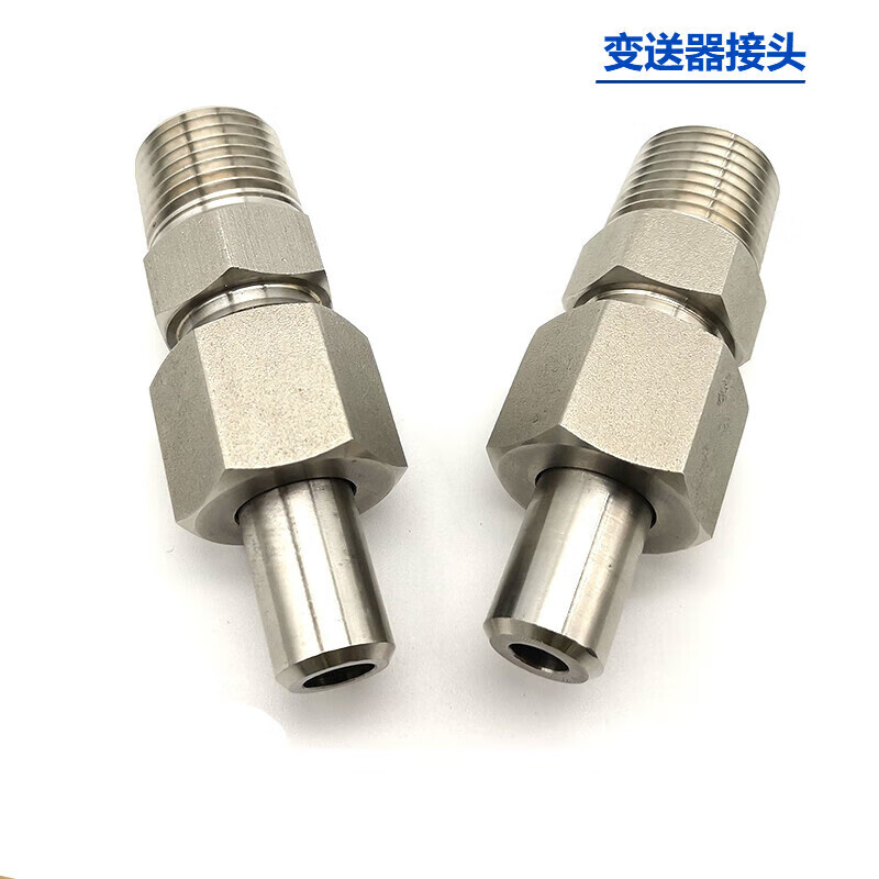 投资者可通过工业母机ETF（159667）布局相关机会