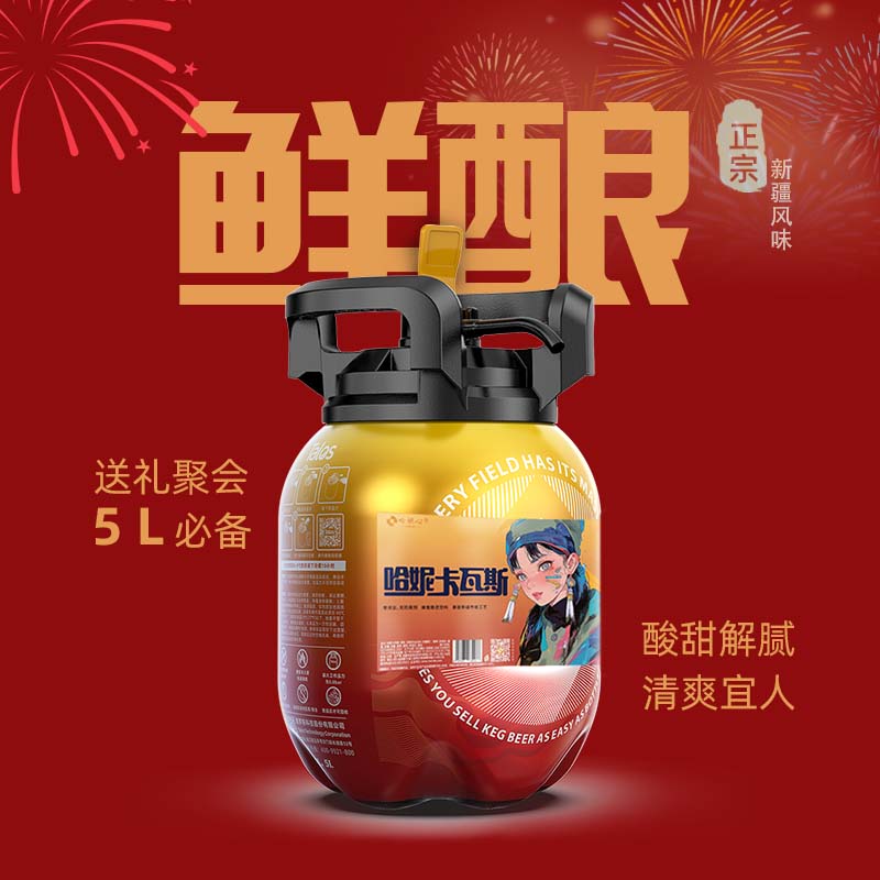 Ŀ˹ ݿ˹  ½ζ5Lװ 1Ͱ96.72Ԫȯ