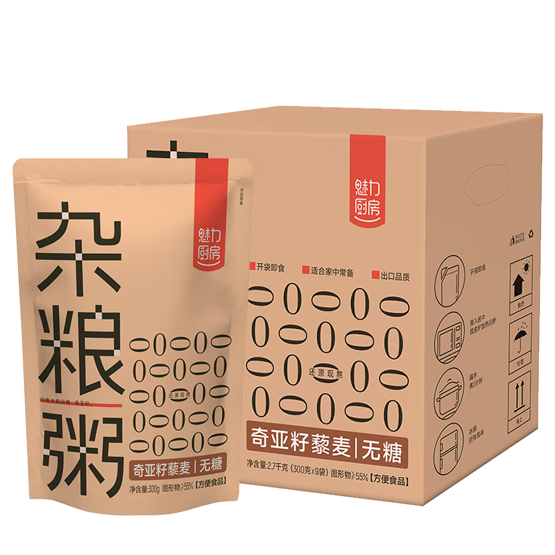 魅力厨房新八宝粥300g*9袋0添加剂速食无糖奇亚籽藜麦杂粮粥方便即食