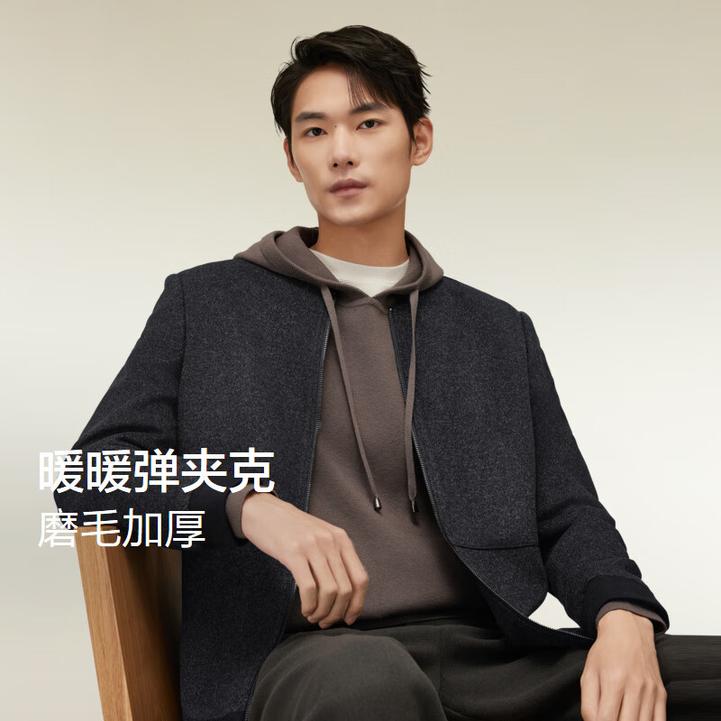 红豆男装短款夹克男25年秋新品舒适有型保暖呢中年大衣外套男夹克 S3花灰 L 175/92A