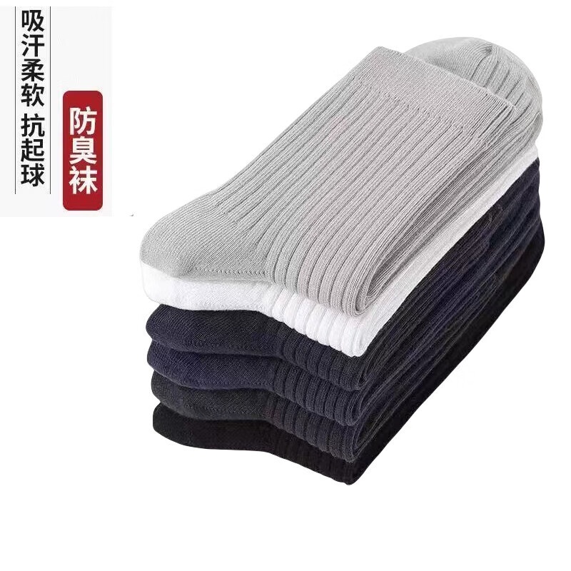 配图1