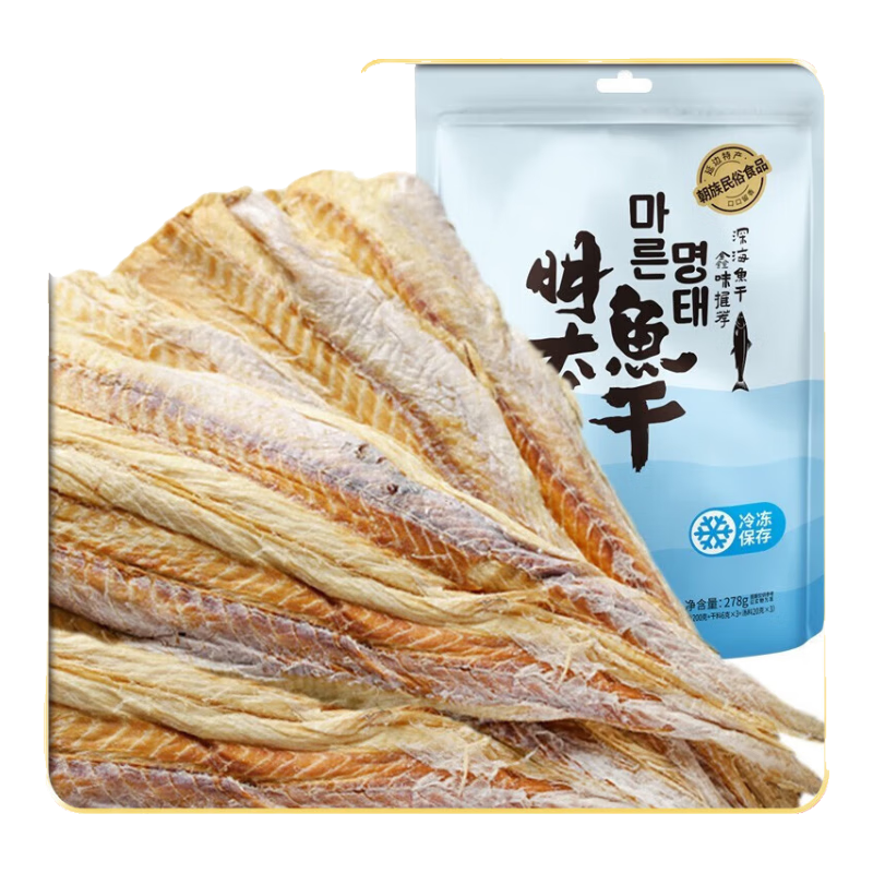 ζ ӱ̫ ʸɻ˺ӱزɹ ̫278*1