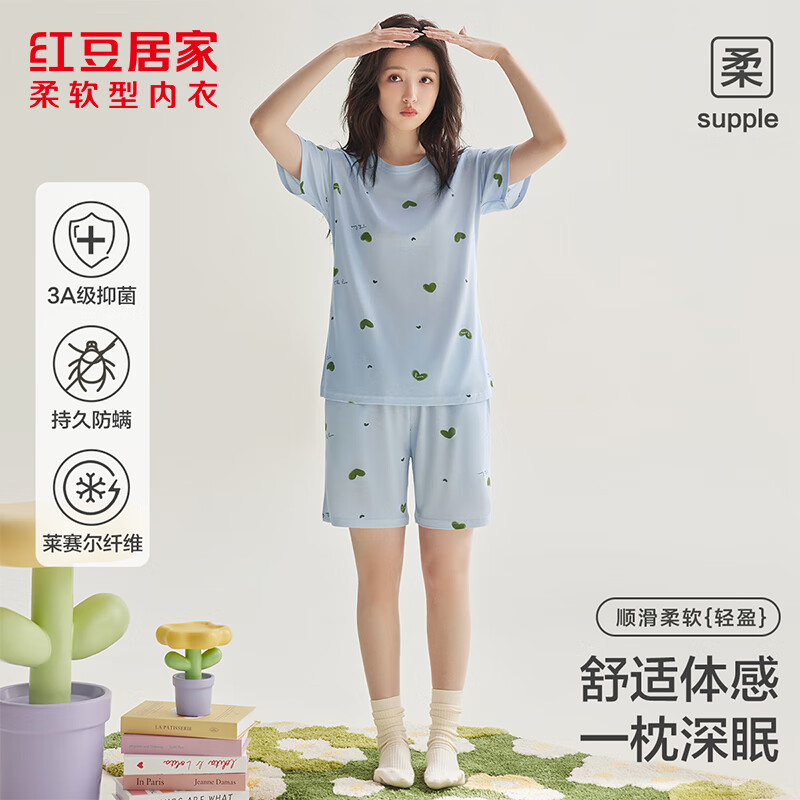 �춹�Ӽ�Ůʿ����˯���ļ�������˿�޲��㻨����װ��Լ���⴩ ������ S 160/84A 44.9Ԫ