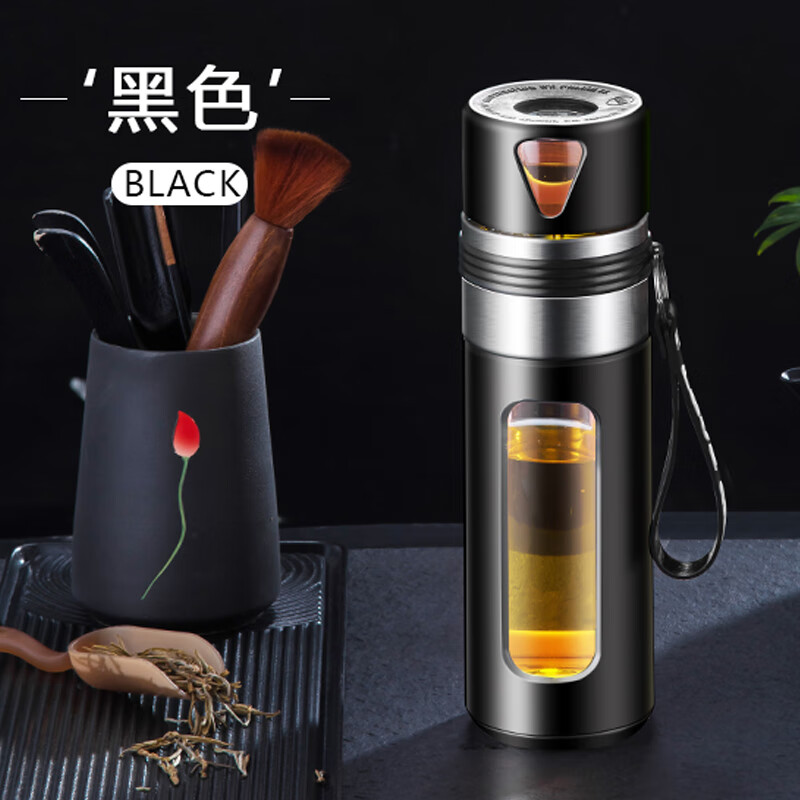 茶杯玻璃茶水分离杯泡茶杯男杯子2025新款大容量水杯个人专用 黑色420ml升级防烫茶杯+茶水分