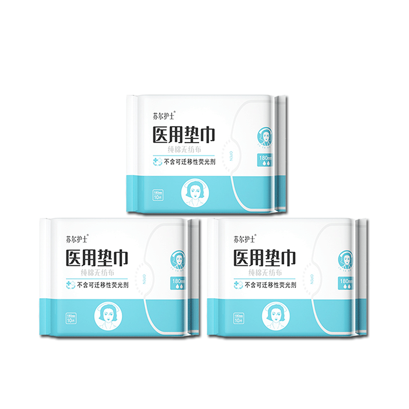 ���ڲ������ն���ʿҽ�ü���������������30Ƭ180mm���޻���С��򳬱����������� 27.98Ԫ