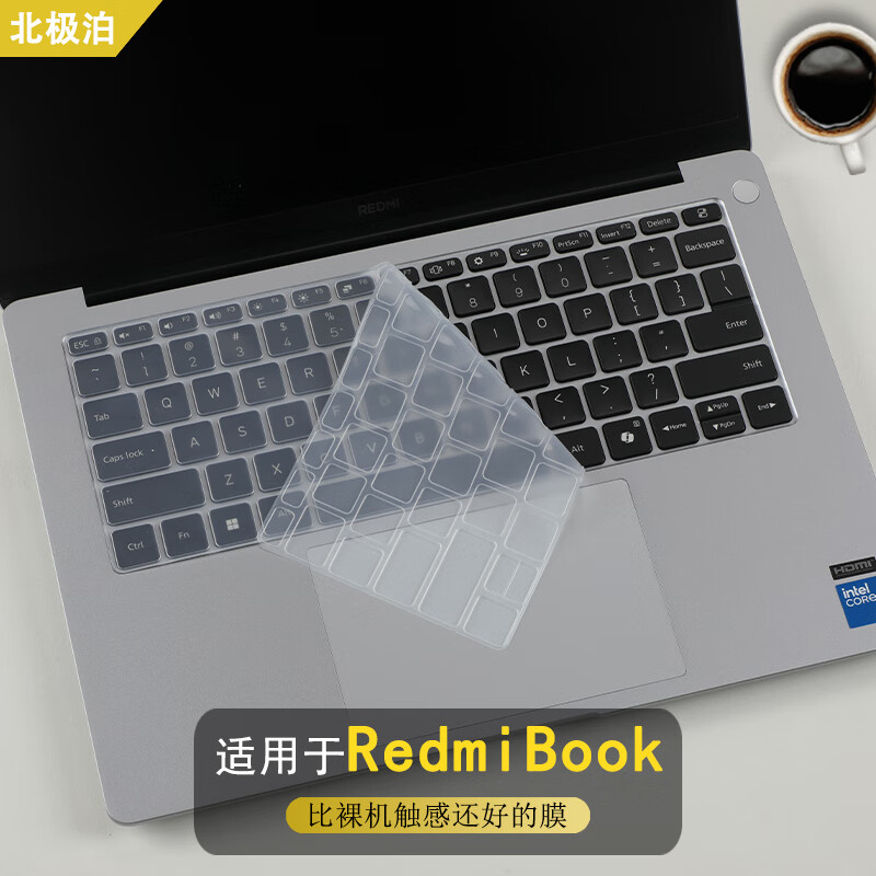 北极泊 适用于2025款红米REDMIBook 14键盘膜J7265按键保护套B1401防尘垫14英寸小米笔记本电脑保护膜 透明款-柔软硅胶键盘膜