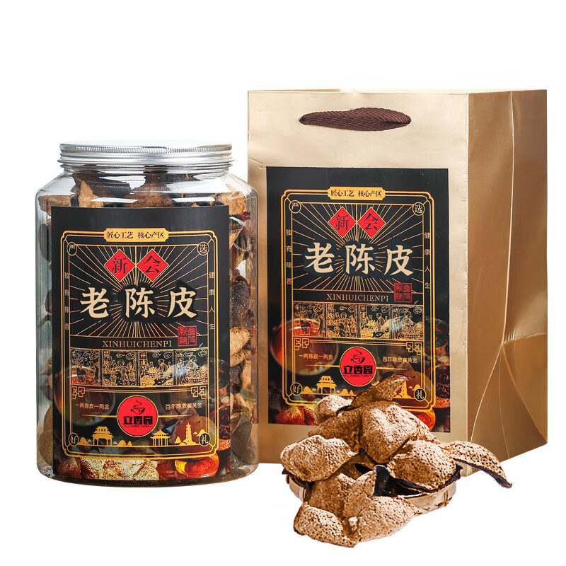 ԰ ϳƤ 250 29.9Ԫ(ȯ)