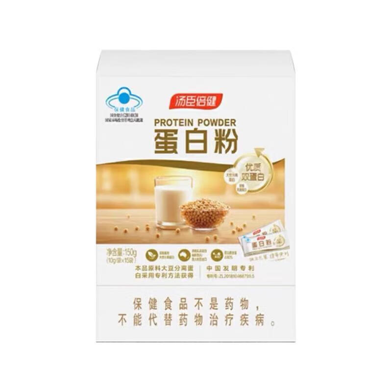 ׷Ůǿ߶ֲ˫Ӫ װ С10g*15ѡ53.89Ԫ