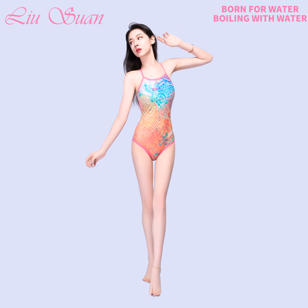 鎏酸游泳女士泳衣遮肉遮肚性感显瘦大码泳衣女【腰果花】 XL 120-135斤