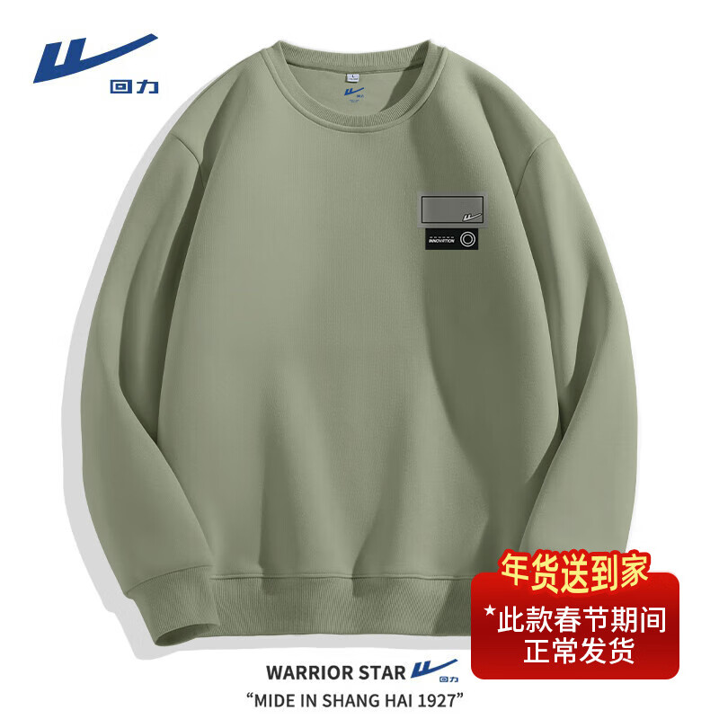 ���ڲ�����������Warrior���ͻ�����ʿ����Բ�쳱�ƿ��ɴ�����ñ�¿�䳱�����＾�¿���װ ���ذ��ޡ�-Ĩ����# HL��ɫ��ǩ 2XL