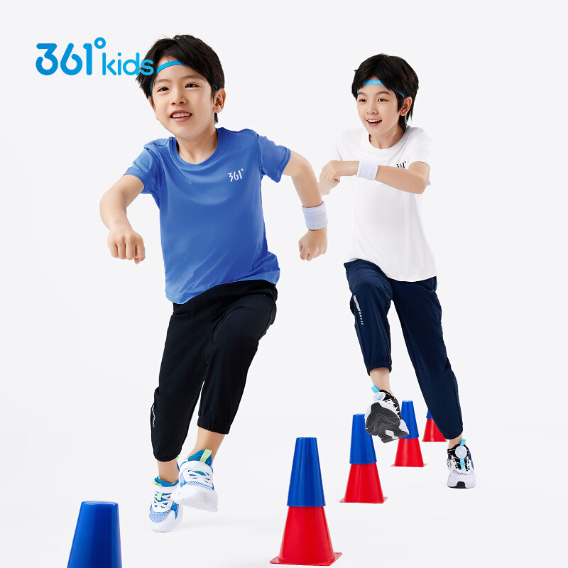 ������΢��С������յ���361�� ��ͯ�ٸ�͸��������T 2��װ 36.11Ԫ����