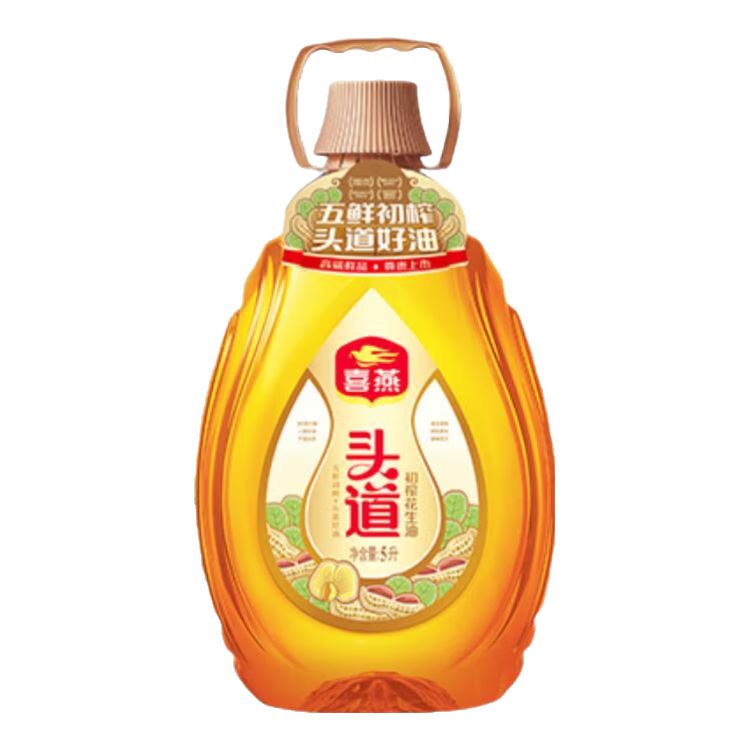 喜燕 高端头道初榨花生油5L一级物理压榨山东产纯正宗食用油小榨瓶装 5升头道油（量大实惠）