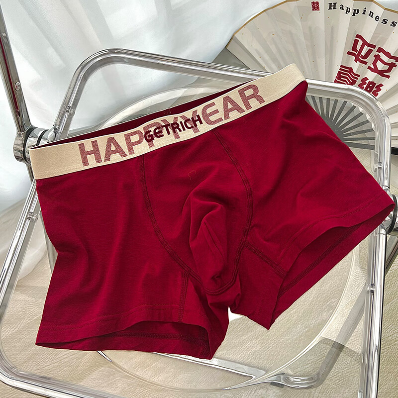 羅亨士情侣内裤一男一女红色结婚一对喜庆大红色本命年夫妻纯棉档底裤衩 两侧双结情侣款 2条 L 女+男L