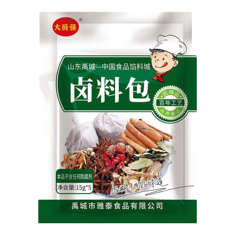 ����±�ϰ� ±���ϰ� ±������ͷ��ţ��Ѽ����ζ�� 15g*5��װ 1.81Ԫ(����ȯ)