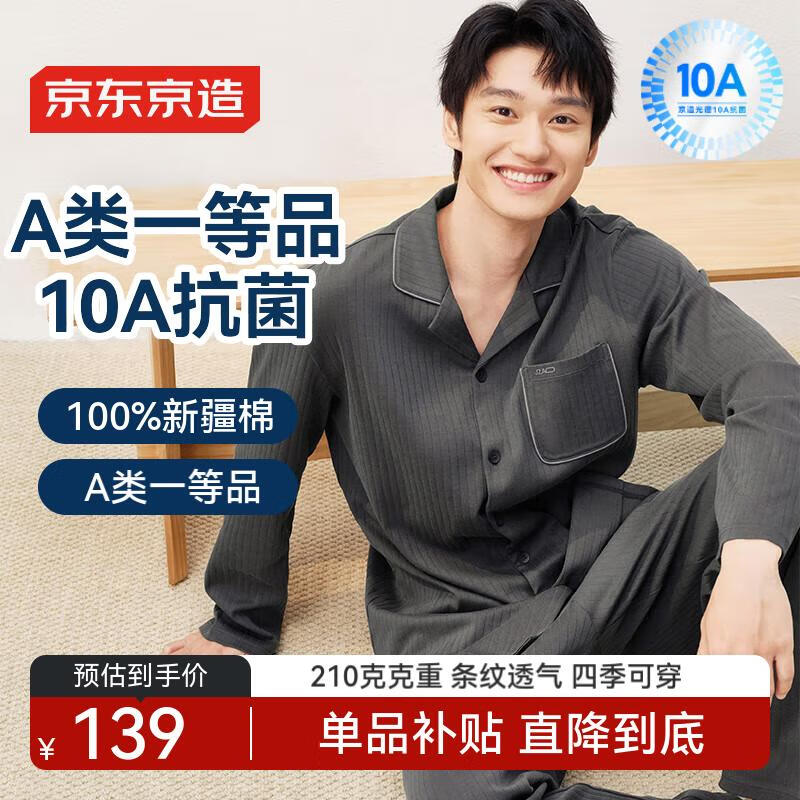 ���������ⵥ����������� 10A����ϵ���ذ���Ϯ�Ż�֤��