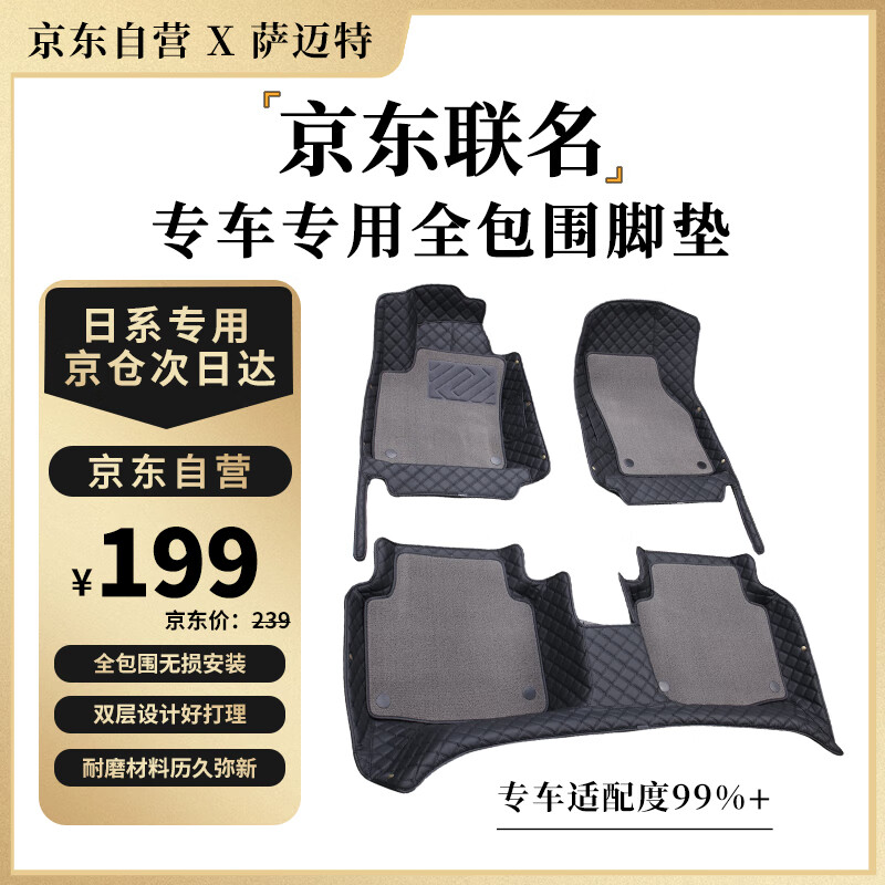 �����������ŵ����俨��������19-24�춯����ȫ��Χ˫����װ�����ŵ�