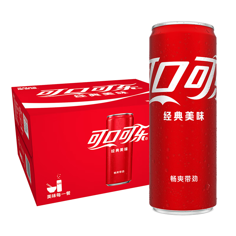 ɿڿ֣Coca-Colaˮ ̼ װ Ħǹ330ml*20 ϸ  53.8Ԫ26.9Ԫ/