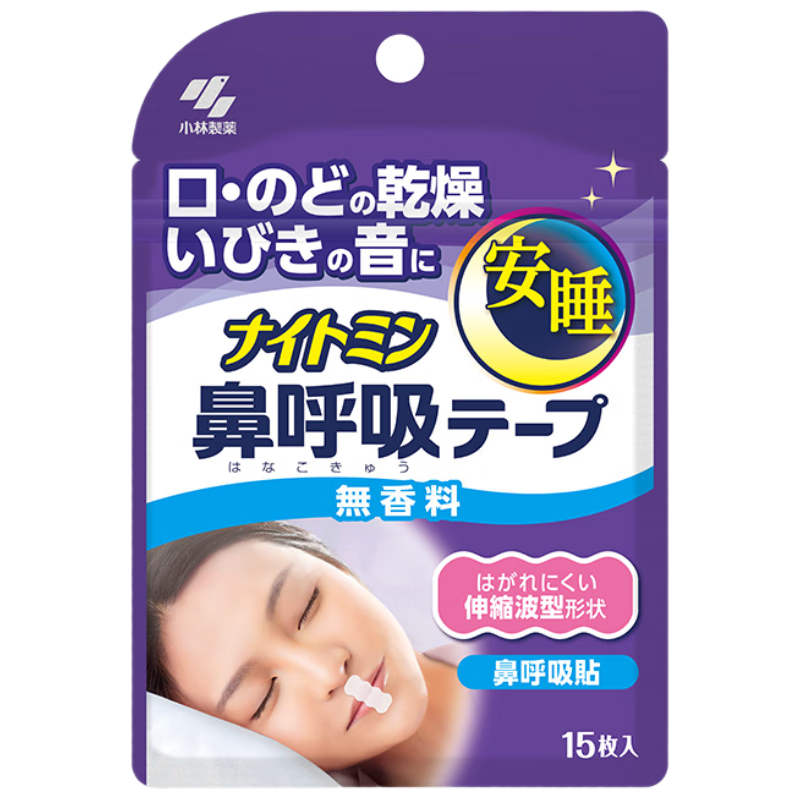 ���ڲ�����С����ҩ��KOBAYASHI����˯�Ǻ�����15Ƭ�ں��������������������������ͯ���˾���ʹ�� 41.6Ԫ