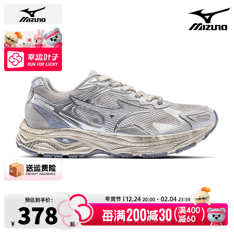 ŨMIZUNOŮЬRACER S͸ϵЬиŻ˶ЬܲЬ  D1GH2235-18 RACER S 42 (ڳ270mm) 348Ԫȯ