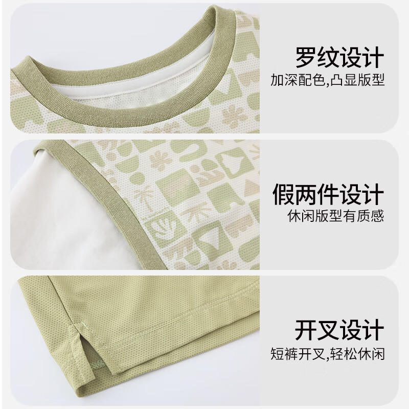 丽婴房儿童运动短袖套装印花速干假两件短袖中裤套装儿童套装 三色堇紫 110 cm