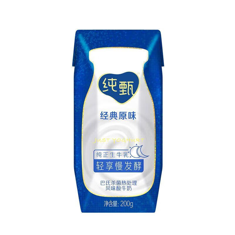 蒙牛（MENGNIU）纯甄酸奶200g10盒原味黄桃燕麦果粒常温奶大日期 黄桃味10盒 –