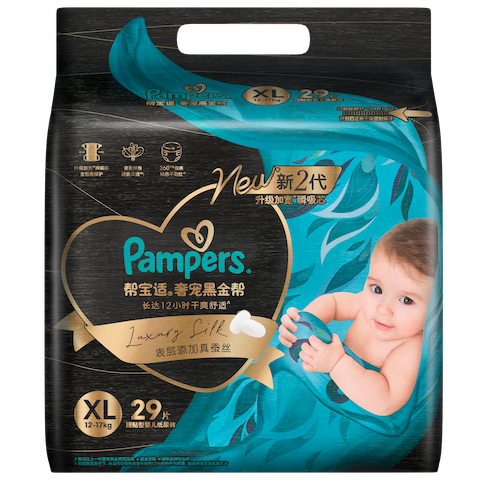 �ﱦ�� �ڽ�� XL�� ֽ��� 29Ƭ 99Ԫ