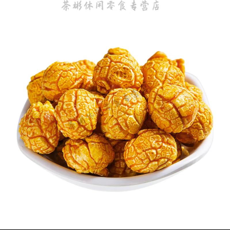 风鲜仓爆米花焦糖味永辉超市馋大狮爆米花原味/焦糖味180g罐装休闲小零 焦糖味*1罐