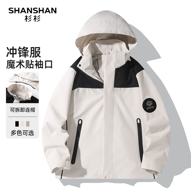 SHANSHANɼɼ�п����������м�Լ�ٴ���ʿ����ɲ�жñ�п����������״�װ ������ L /175