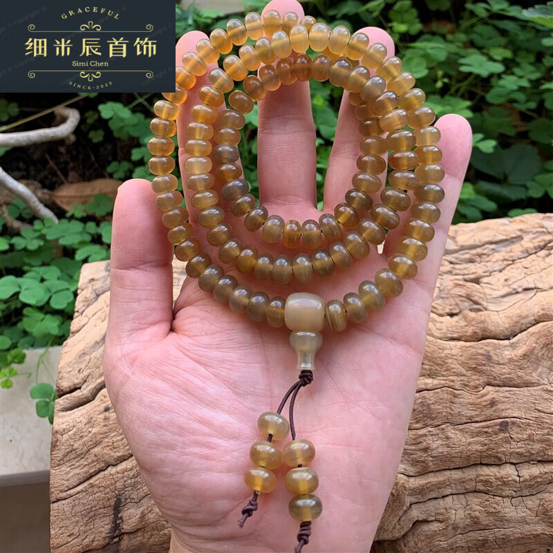 bhiodha西藏牦牛角算盘珠手串佛珠手链男女藏式带血丝文玩牛 角108颗