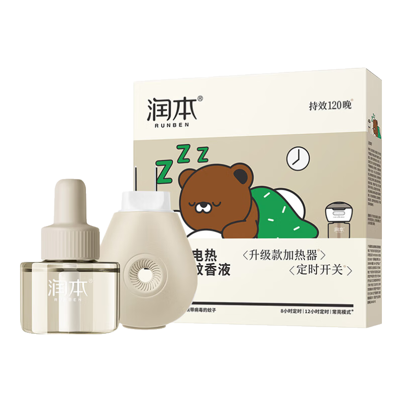 润本（RUNBEN）驱蚊液电蚊香液120晚大容量45ml×4瓶+1器防蚊液小棕熊三档定时款