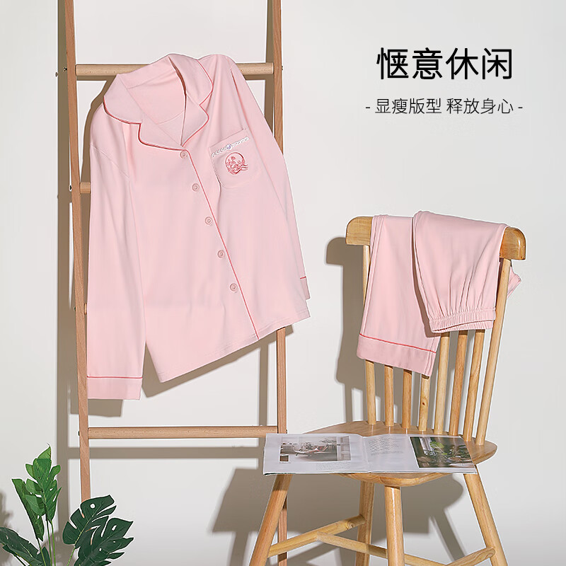 ���ڲ����������֣�YUZHAOLIN���������ͬ�˯��Ů����100%���ﳤ����װŮʿ�ļ��Ҿӷ����⴩ NSSJ-5208��ɫ M (����80-100��)