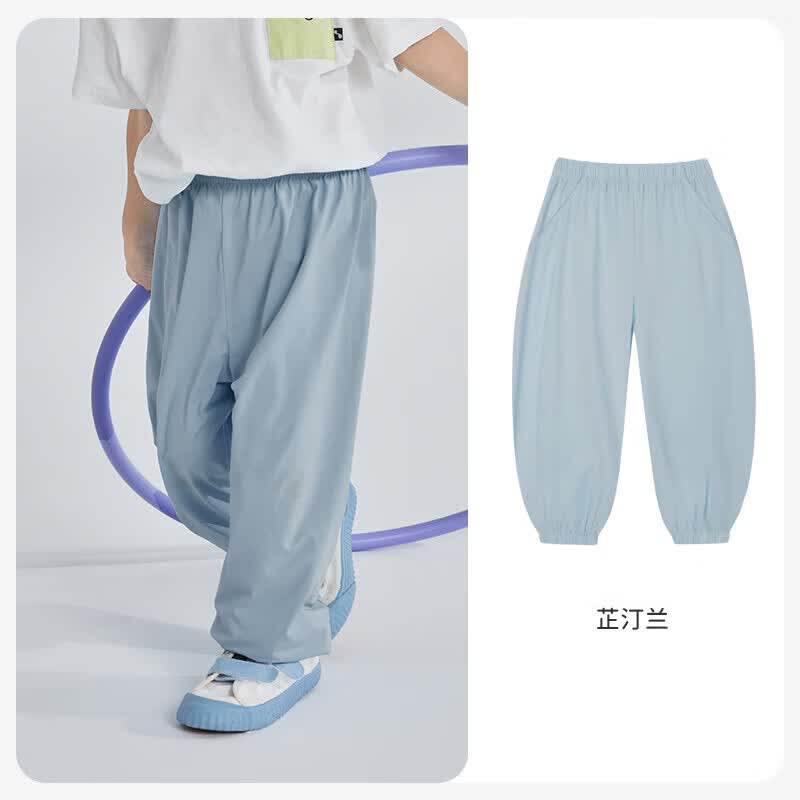 ibaby/英伦宝贝儿童凉凉灯笼裤春夏休闲运动裤男童女童防晒防蚊裤 芷汀兰 140 【推荐身高135-145cm】