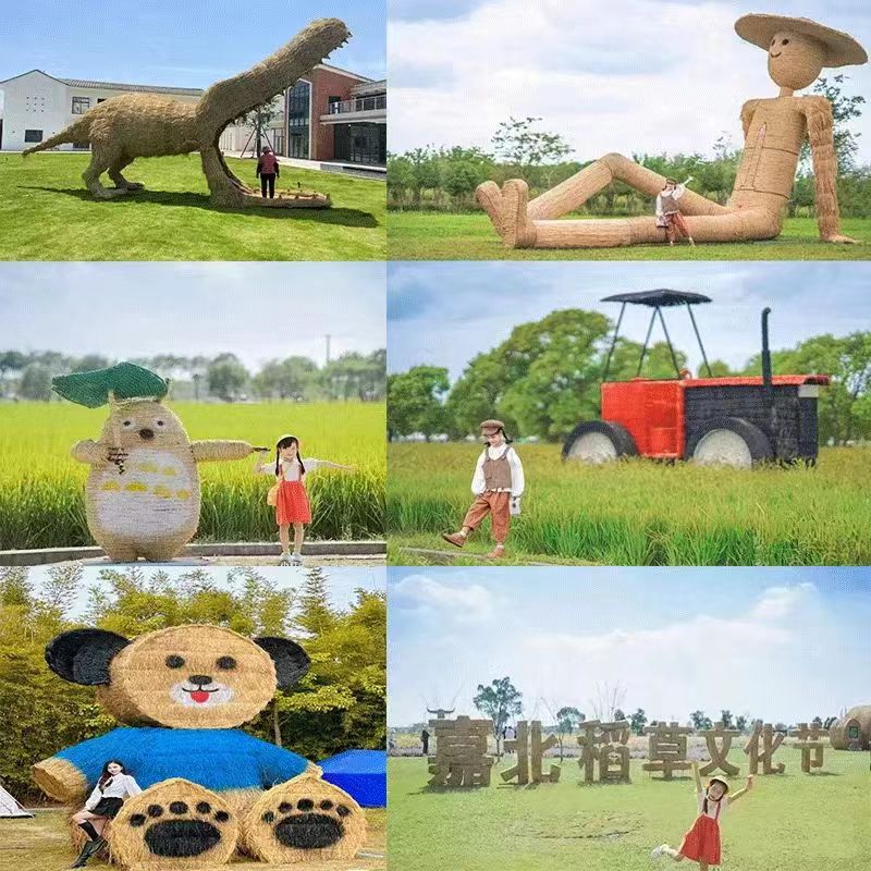 稻草人工藝品 制作豐收節(jié)糧倉擺件農耕稻草人大型卡通人物造型景 定制產品(價格)