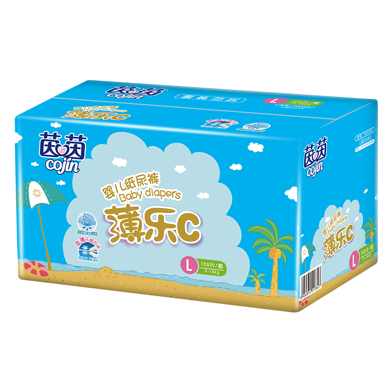 茵茵薄樂C紙尿褲嬰兒秋冬季超薄透氣尿片柔軟尿不濕L碼108片(9-14kg)