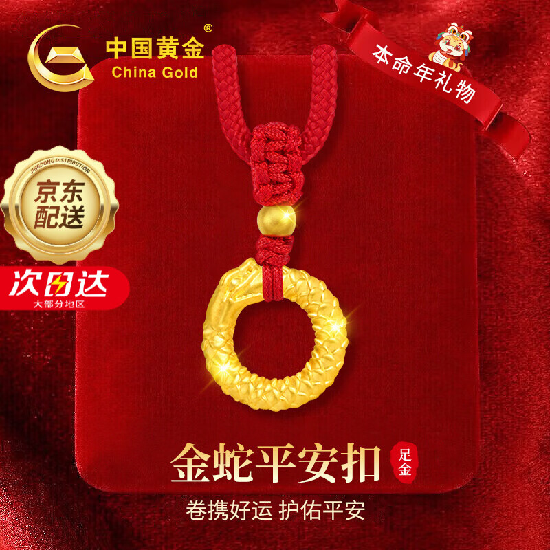 ���ڲ������й��ƽ���������ƽ�����Ůʿ���ƽ���۵�׹�������˽�������Ů������ �������ƽ���۽�������-��