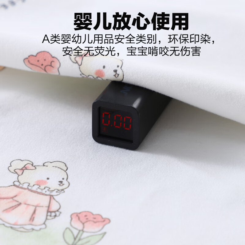 贝优先新生婴儿包单产房纯棉春夏襁褓裹布大尺寸抱巾抱被秋冬新生儿用品 【高克重双面布】小小狮子 90*90cm(超大尺寸)