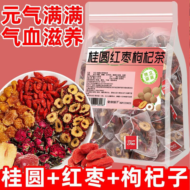 �����Բ���õ�廨����ε��δ��˫��������Ů�� ��Բ������轲� 30��