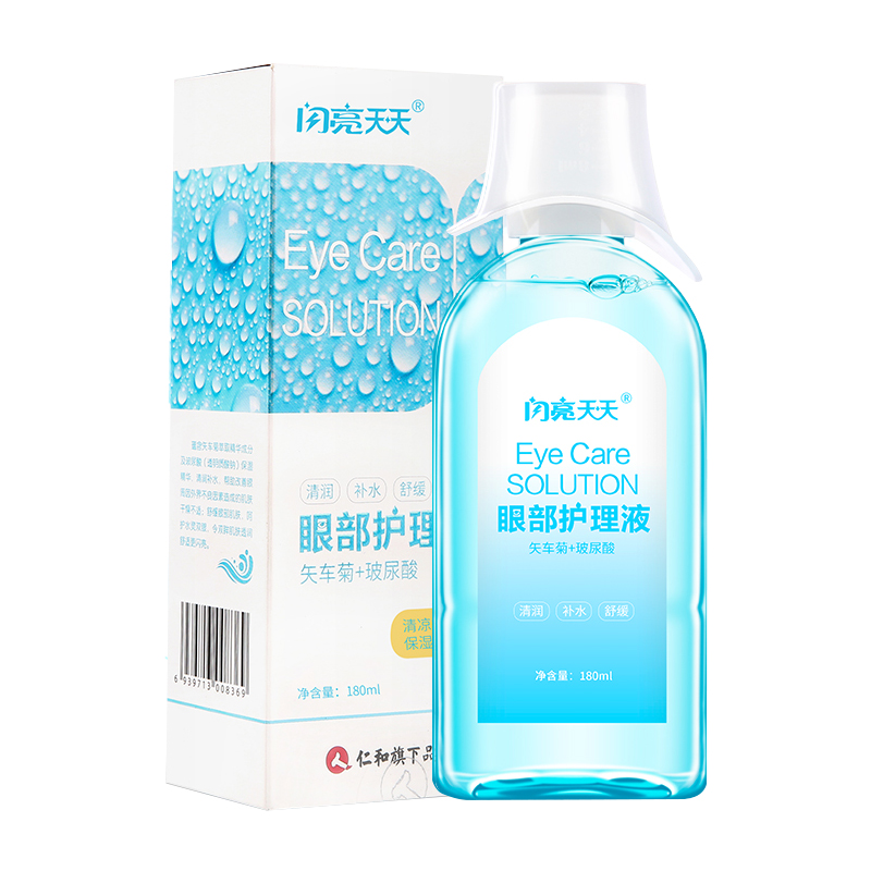 惊喜不断!该商品价格近期持续上升,抢购必备
