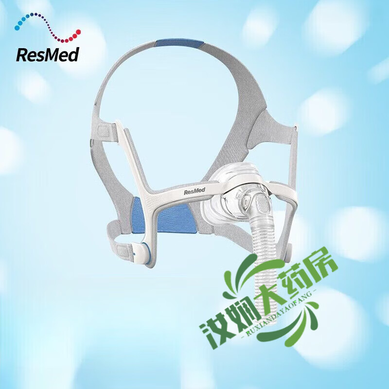 瑞思迈鼻罩标配n20通用鼻罩原装瑞思迈n20鼻罩 瑞思迈呼吸机面罩m号