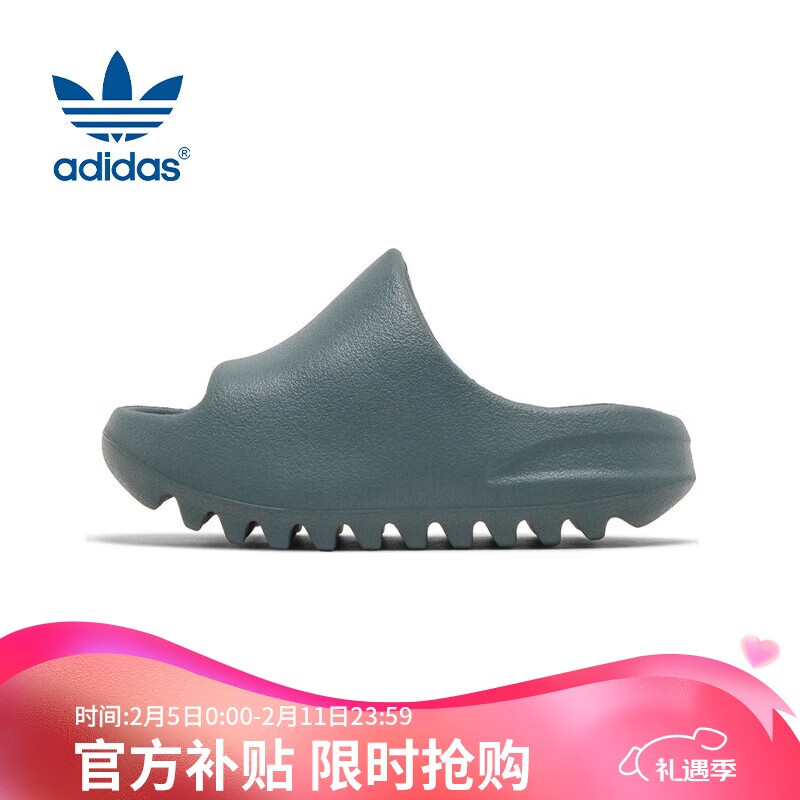 ڲϴ˹ adidasͯYEEZY SLIDE KIDSҬ˶ЬͯЬID2352 UK13K31.5 169Ԫ