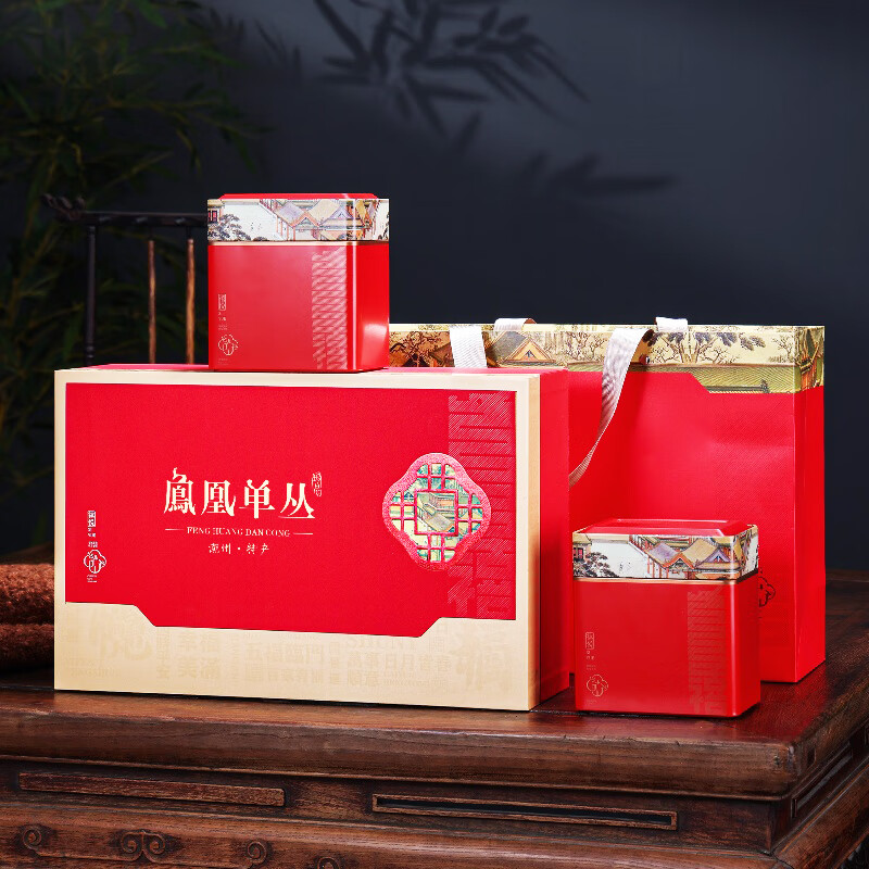 末笙鸭屎香单枞茶潮州凤凰高山单丛乌龙茶送礼礼盒装 250G 凤凰单枞礼盒装 250g*1盒