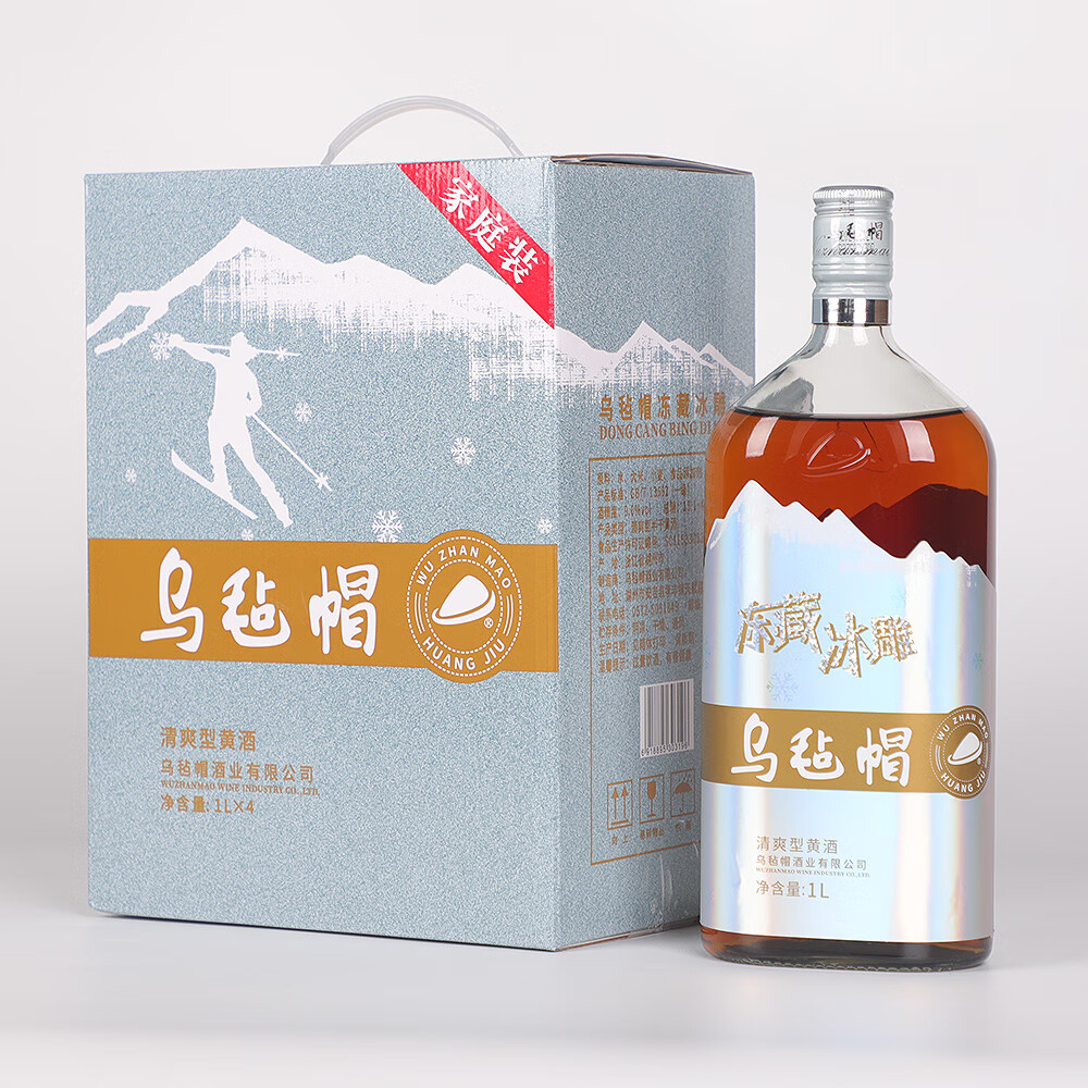 乌毡帽冻藏冰雕家庭装大容量清爽型半干黄酒绍兴工艺1000ml 冻藏冰雕 1000mL 4瓶 整箱装 家庭版