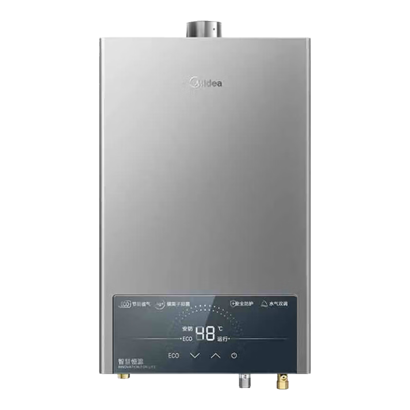 ���� MK1S ȼ����ˮ�� 14L ��Ȼ�� ���ܺ��� ��ˮѹ���� ˫�ط��� G1.6/2.5��ͨ�� 649.4Ԫ