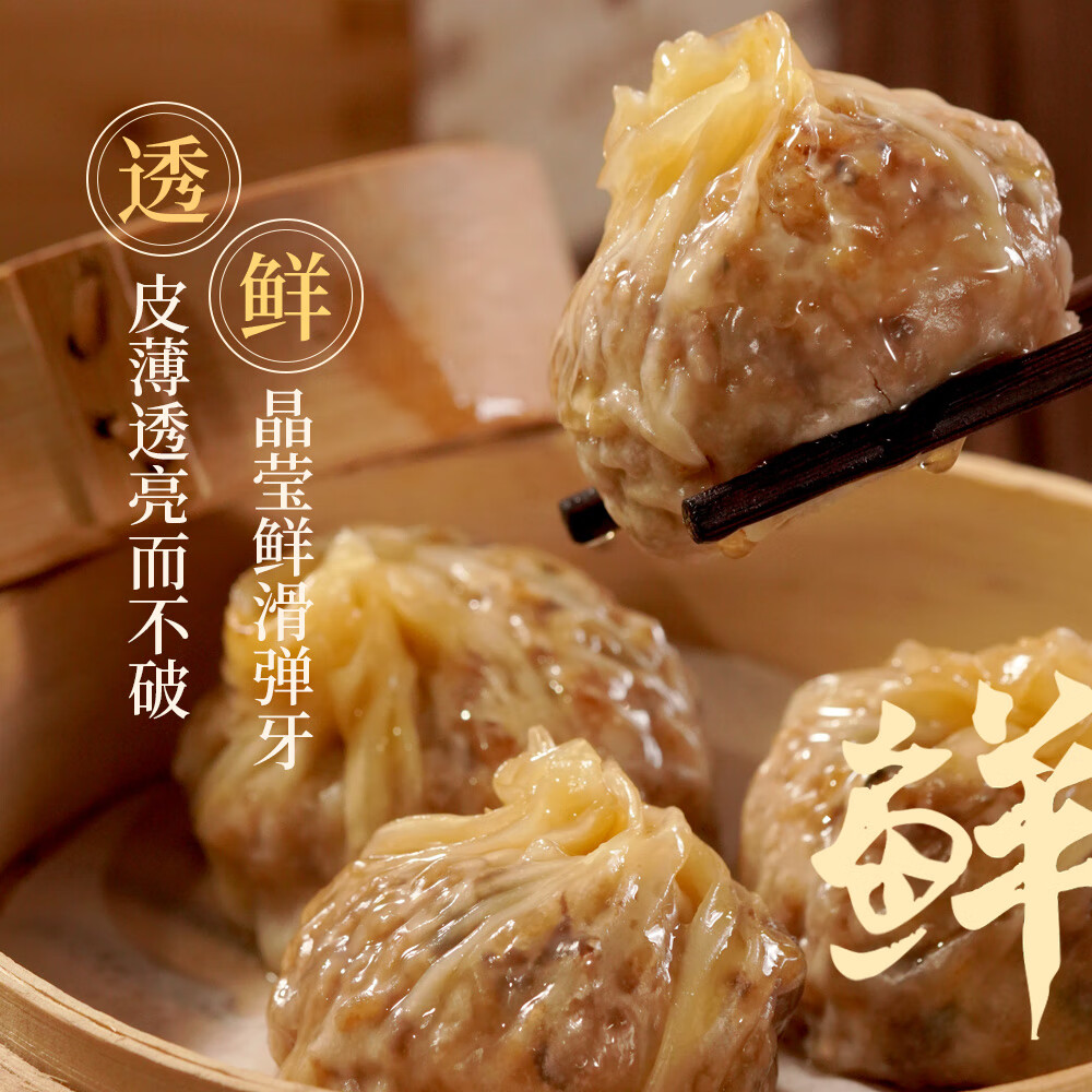 ���ݾƼ� ����ֽƤ���� 240g��4��װ�� ���Ʒ��ʳ 63.8Ԫ(��10.63Ԫ/��)