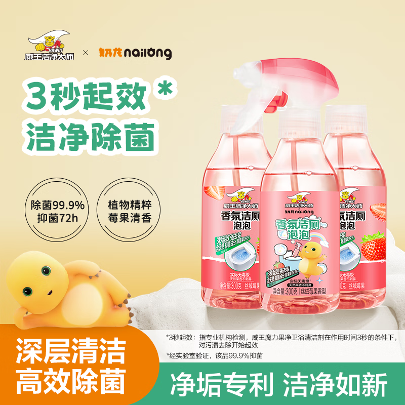 ྻʦͰ๦ȥζĽ˹ Ƽս300g*3