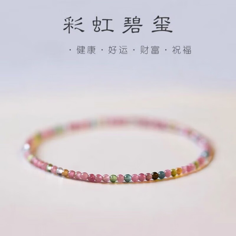 ����ׯ԰�ʺ����������������������Ů2MM 17cm