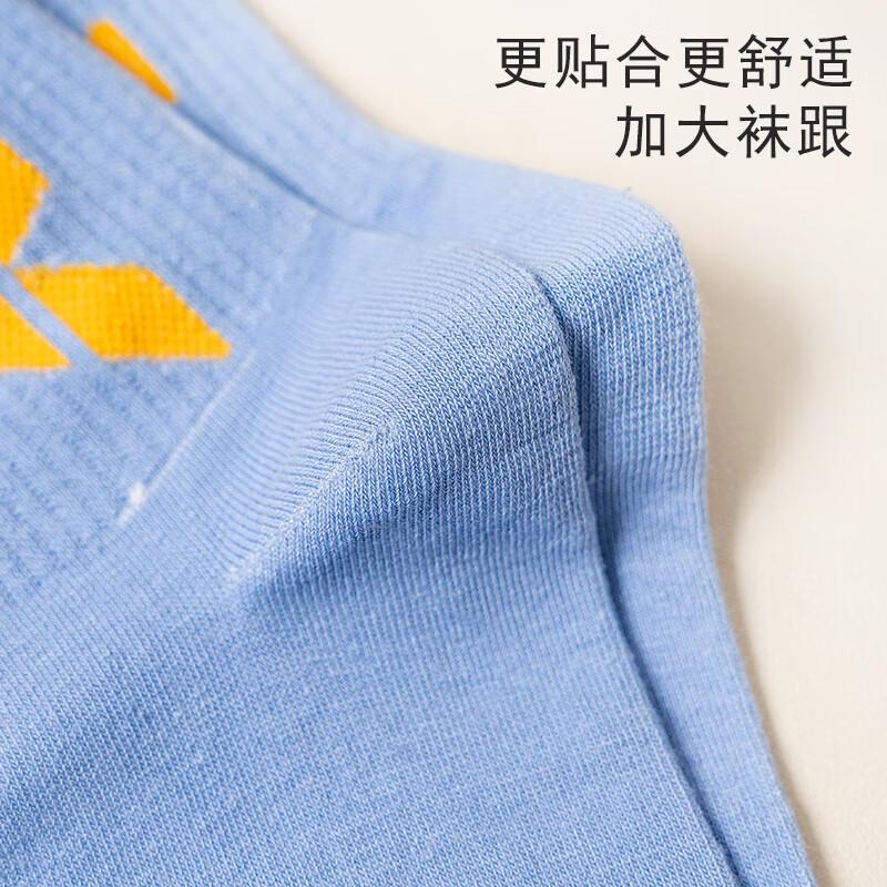 芝麻时光7A抗菌防臭 运动袜潮流袜子男袜篮球精梳棉中长筒四季均码38-46码 拍1发5【混色】F包含赠送共发 5双 均码 38-46码