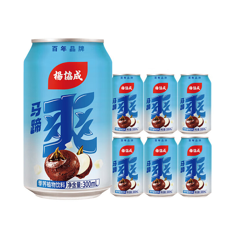楊協成马蹄爽荸荠饮料300ml*6罐 新加坡品牌粒粒爽脆部分保质期至27/7/1