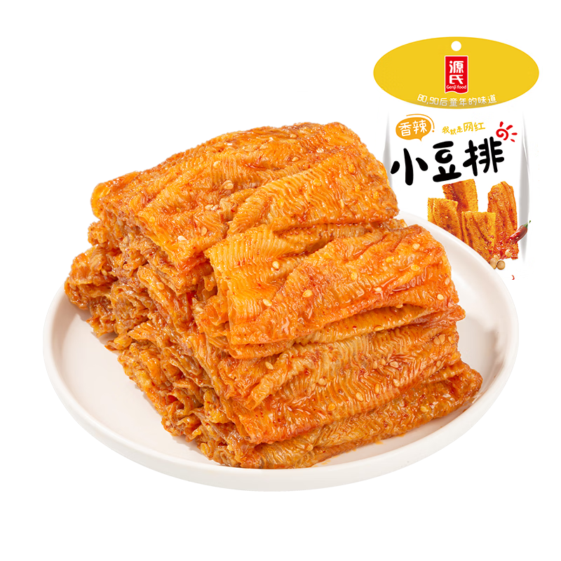 Դ�� ���� ��Ƭ ����С���� 60g ���춹����˺����󶹽� 19Ԫ(����ȯ����1.9Ԫ/��)